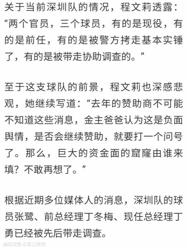 马岚不屑的说：大嫂，我说的可都是实话啊，你怎么还不让我说？心虚啦？还想撕烂我的嘴？说到这，马岚冷哼一声，道：我告诉你钱红艳，你不要觉得你现在有个比你还大的女婿，你就想欺负我。